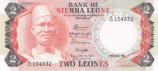 Sierra Leone p6g 2 Leones 1984